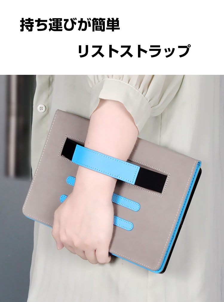 docomo dtab d-51C 10.1 型(インチ) タブレットPC 手帳型 PU docomo dtab d-51C 10.1 型(インチ) タブレットPC 手帳型 PU