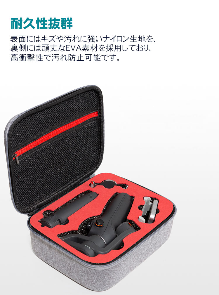 osm-en2406-03.jpg