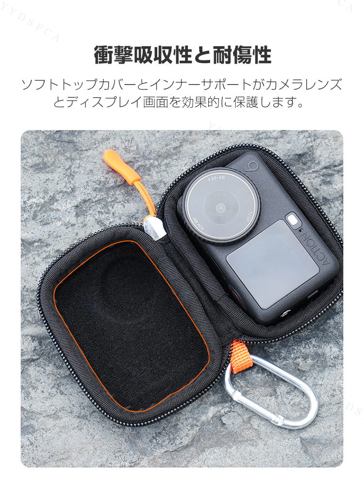 DJI DJI Osmo Action 6 ケース 収納ケース 保護ケース 収納 耐衝撃 マ