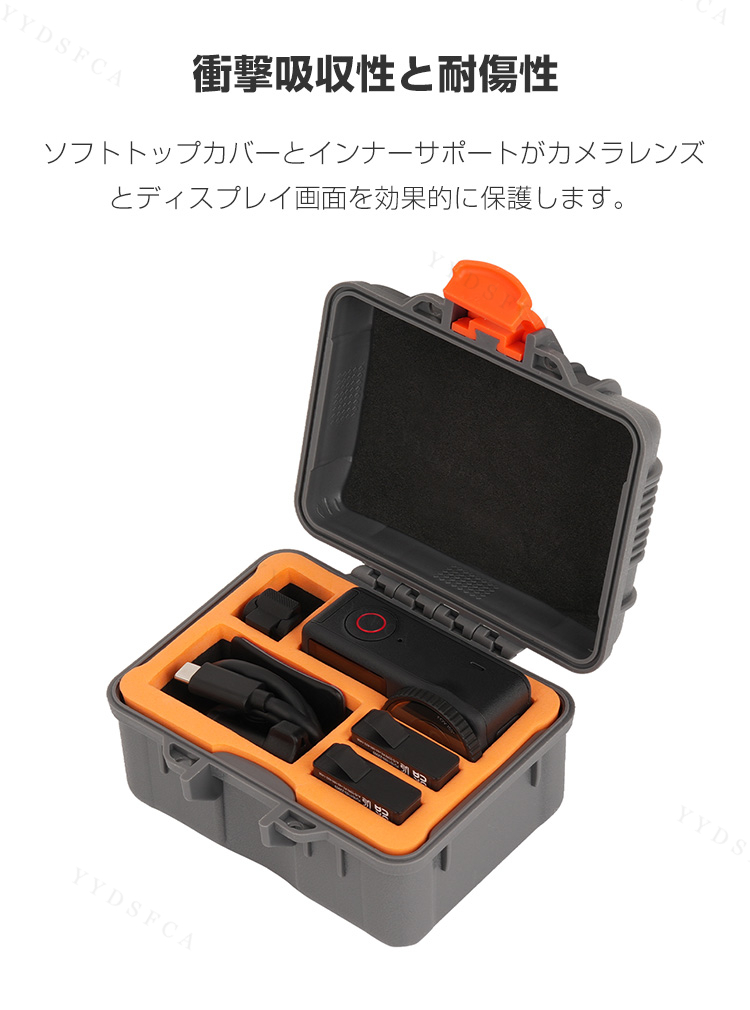 DJI DJI Osmo Action 6 ケース 収納ケース 保護ケース 収納 耐衝撃 マ