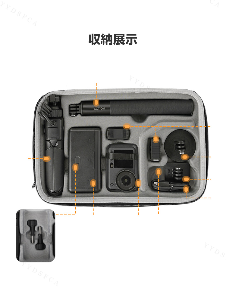 dji osmo mobile6　新品　ケース付き Amazon.co.jp: STARTRC DJI向けOsmo Mobile 6ケース 収納ケース 防水