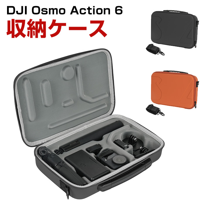 osm-jsh5006.jpg