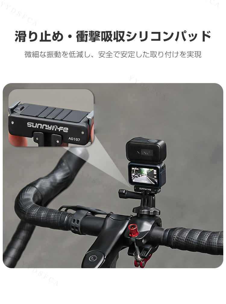 DJI DJI Osmo Action 6用ストレートアームジョイント 双方向磁気吸着 1 DJI DJI Osmo Action 6用ストレートアームジョイント 双方向磁気吸着 1
