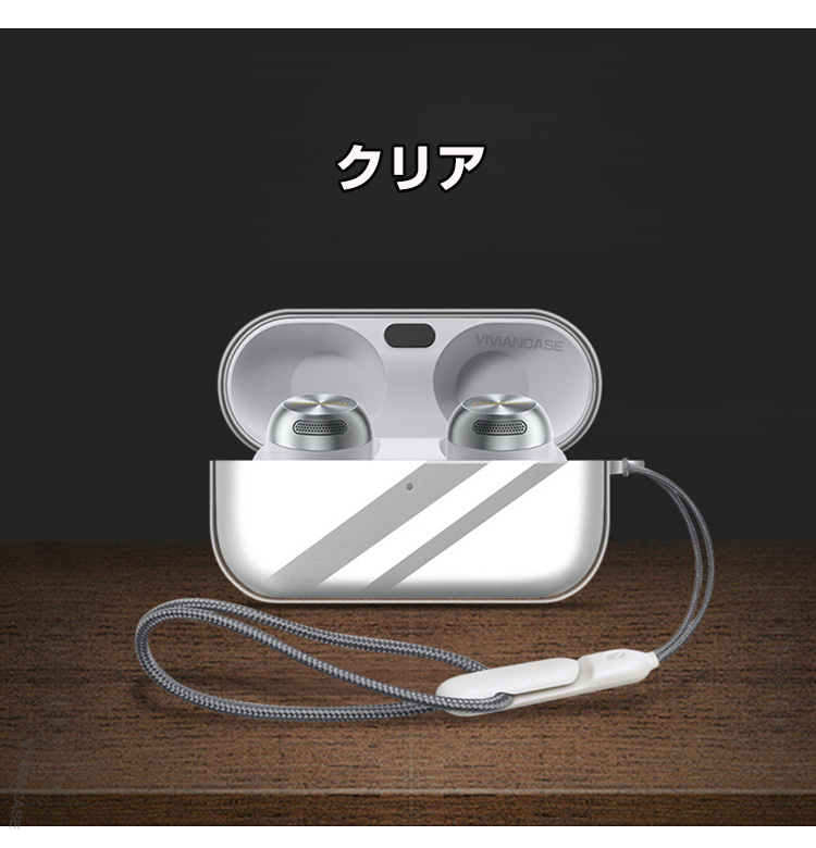 Panasonic（パナソニック） テクニクス EAH-AZ100用TPU素材 クリア