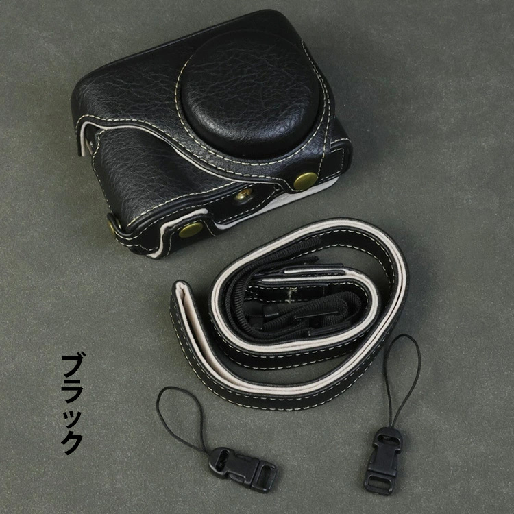 パナソニック LUMIX DC-TZ99 ボディ用ケース カメラケース デジタル