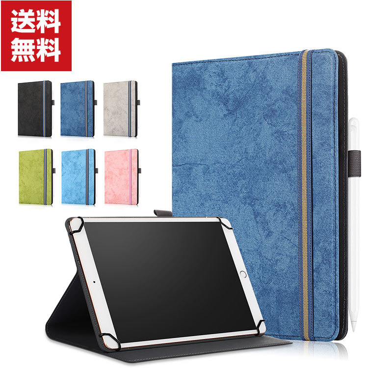 【特別訳あり特価】 国内初の直営店 ポイント FFF SMART LIFE CONNECTED FFF-TAB10A0 10.1インチ 手帳型 PUレザー おしゃれ ケース CASE kentaro.sakura.ne.jp kentaro.sakura.ne.jp