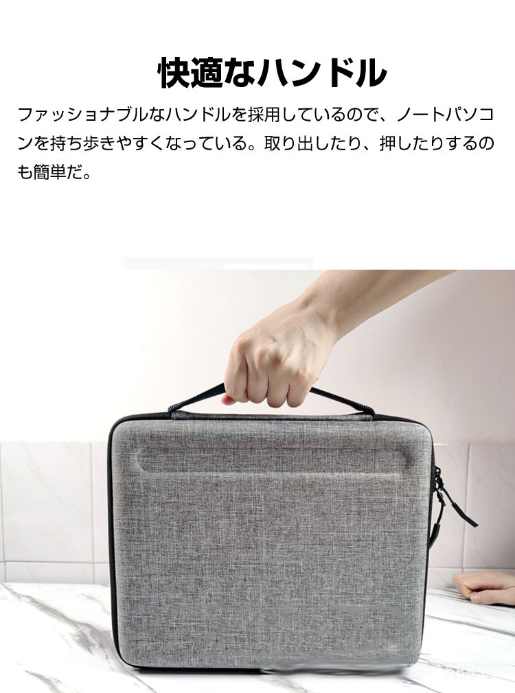 Microsoft Surface Go 4 10.5インチ ハンドル付き 耐衝撃 防水