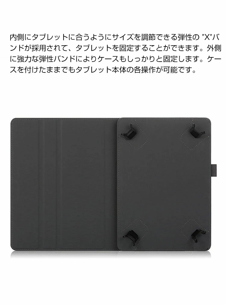 ASUS Chromebook 本体 持ち歩き式ケース付き 動作確認済み Amazon.co.jp: ASUS Chromebook Detachable CM3 ケース 2021年3/4月