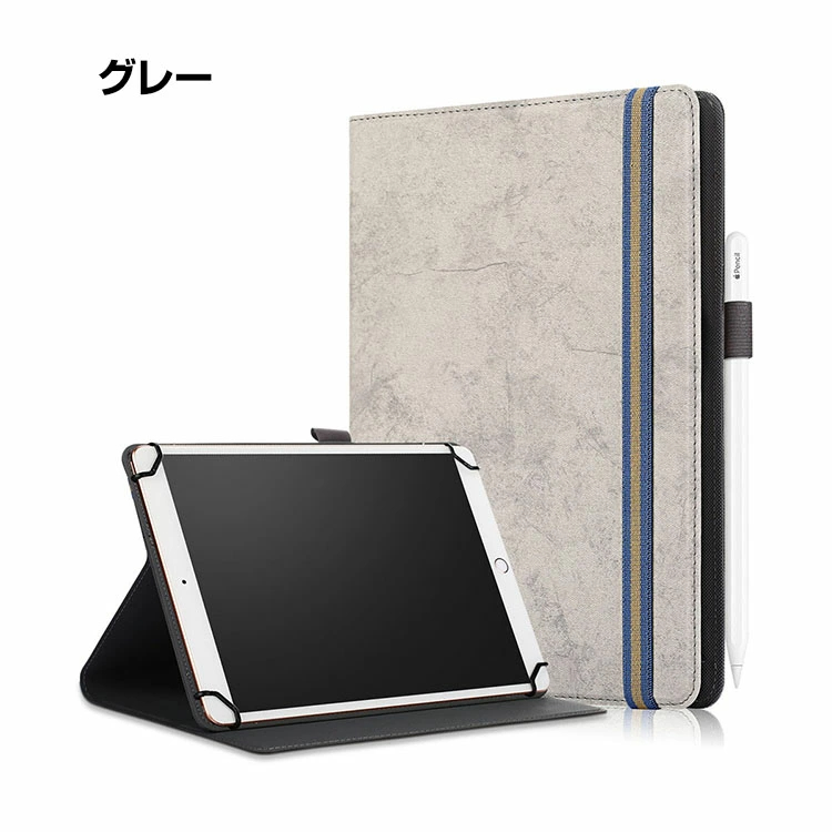ASUS Chromebook ブラック ケース付き ASUS Chromebook CM30 Detachable(CM3001) ケース CM3001DM2A