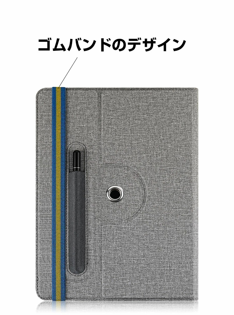 TCL TAB 10 Gen 2 タブレット 本体ケース付き Amazon.co.jp: TCL Tab 10 Gen 2ケース, 10.4 inch, TCL Tab 10 Gen 2