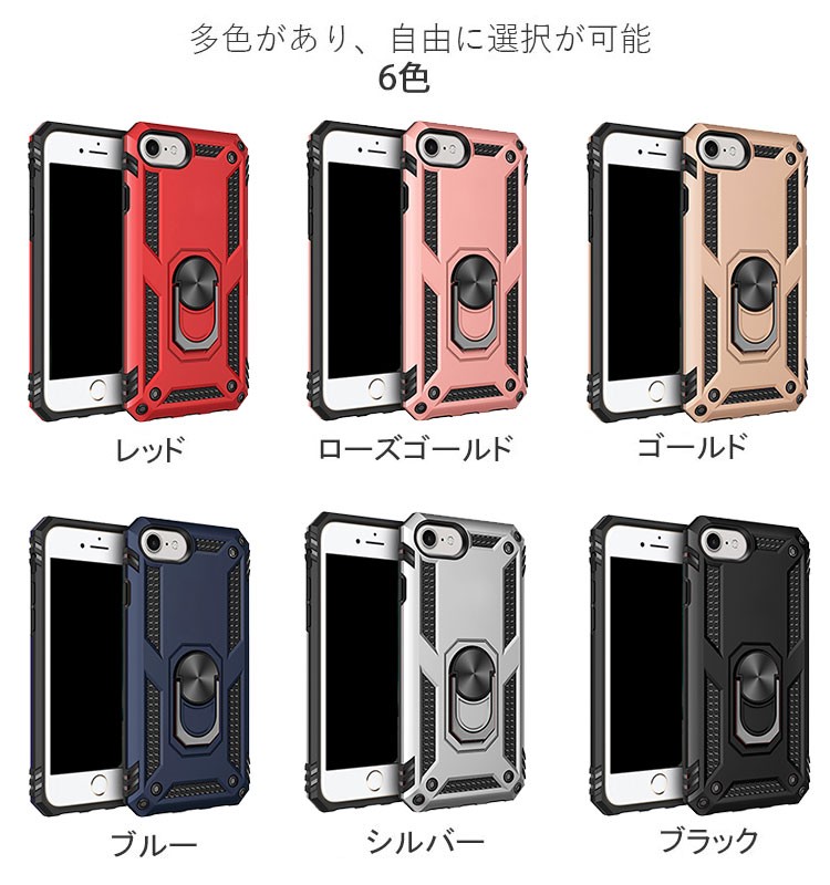ポイント」Apple iPhone SE (2020/2022)第2/3世代 ケース タフで頑丈 2