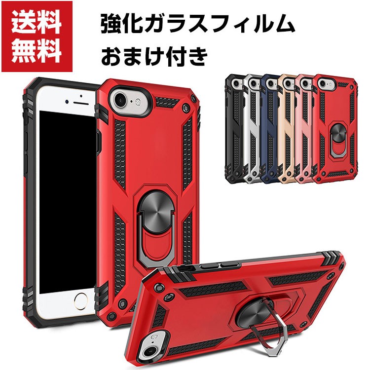 ポイント」Apple iPhone SE (2020/2022)第2/3世代 ケース タフで頑丈 2