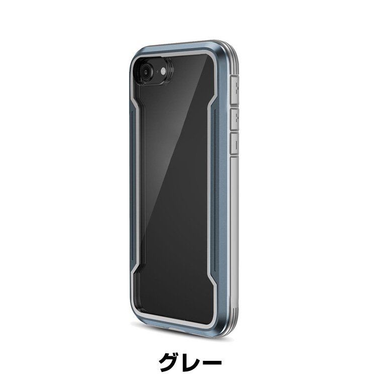Apple アップル アイフォン 16e用のケース タフで頑丈 TPU+PC+アルミ