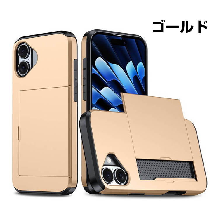 Apple iPhone 16 Plus Pro Maxケース カバー 衝撃防止 カッコ Apple iPhone 16 Plus Pro Maxケース カバー 衝撃防止 カッコ