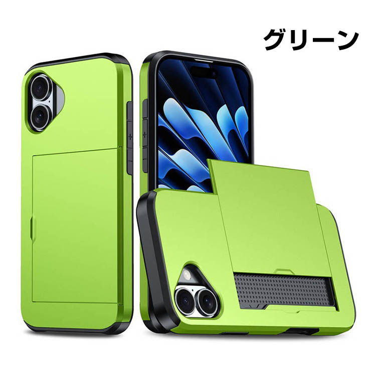 Apple iPhone 16 Plus Pro Maxケース カバー 衝撃防止 カッコ Apple iPhone 16 Plus Pro Maxケース カバー 衝撃防止 カッコ