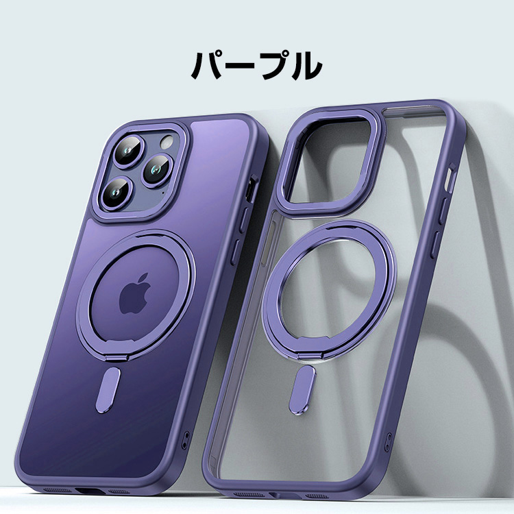 Apple iPhone 16 Plus Pro Maxケース カバー CASE 衝撃防止 スタンド