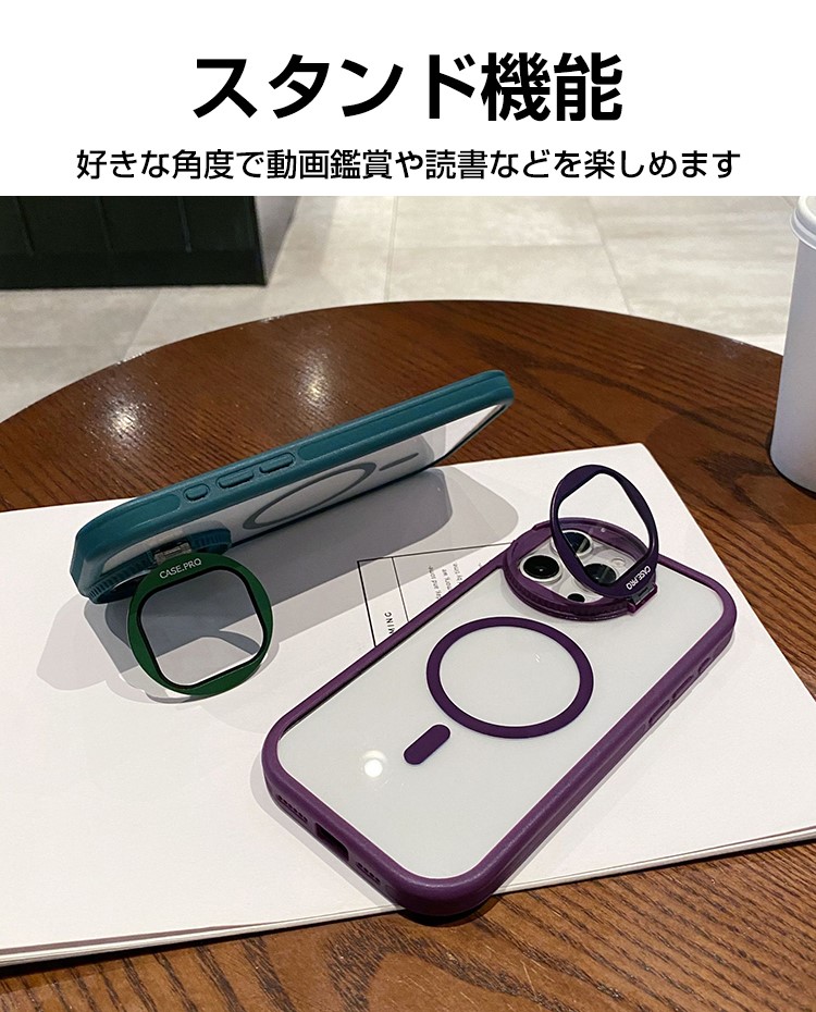Apple iPhone 16 Plus Pro Maxケース CASE 衝撃防止 タフで頑丈 Apple iPhone 16 Plus Pro Maxケース CASE 衝撃防止 タフで頑丈