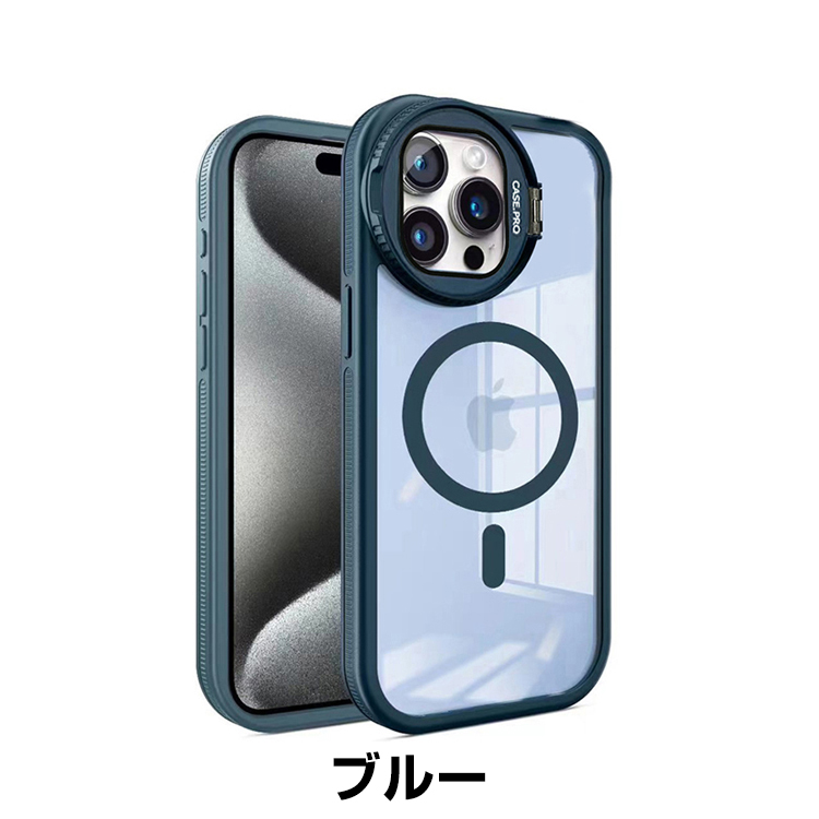 【ほぼ未使用】iPhone 16 Pro 256GB ケース・フィルム付き 22098.jpg