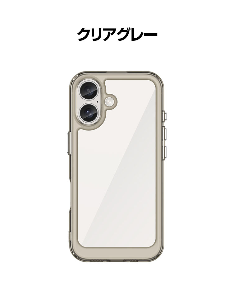 Apple iPhone 16 Pro クリア ケース 新品 未開封 - メルカリ
