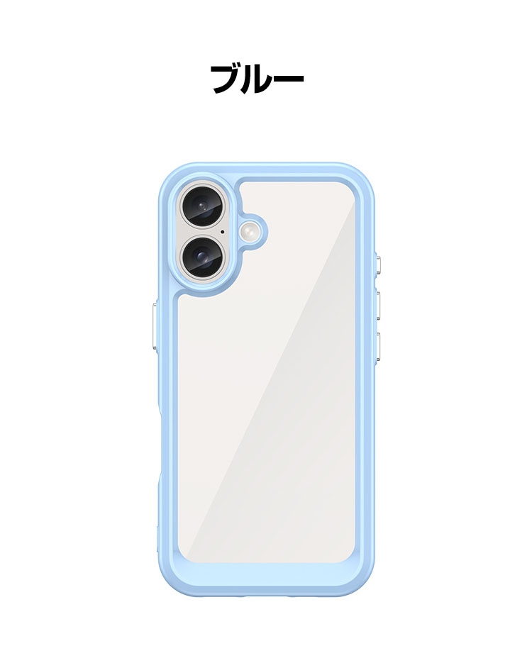 makumaku様【美品】アップル純正iPhone16Proクリアケース2個 楽天市場】【送料無料】MagSafe対応iPhone 16 Pro Maxクリア