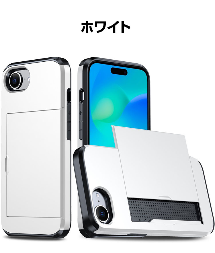 アップル アイフォン 16e Apple iPhone16E ケース カバー 耐衝撃カバー