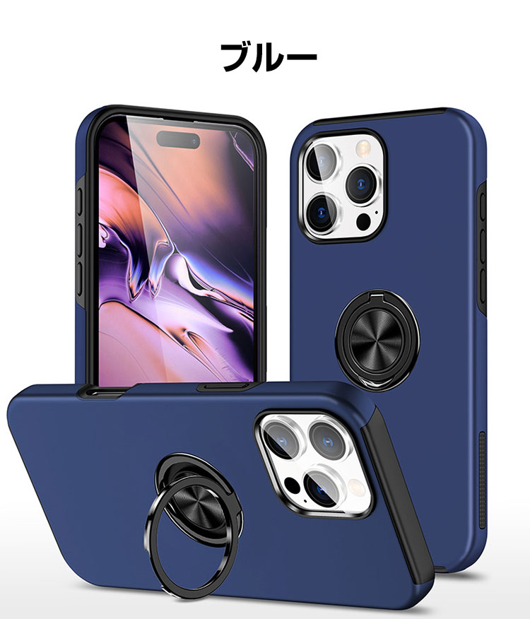 iPhone アップル アイフォン Apple 16 Plus Pro Max ケース カバー