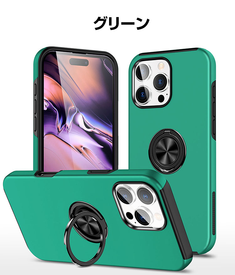 アップル iPhone13 Pro Max 256GB シルバー　ケース付き iPhone 13 Pro Max 256GB - シルバー - Simフリー 【整備済み