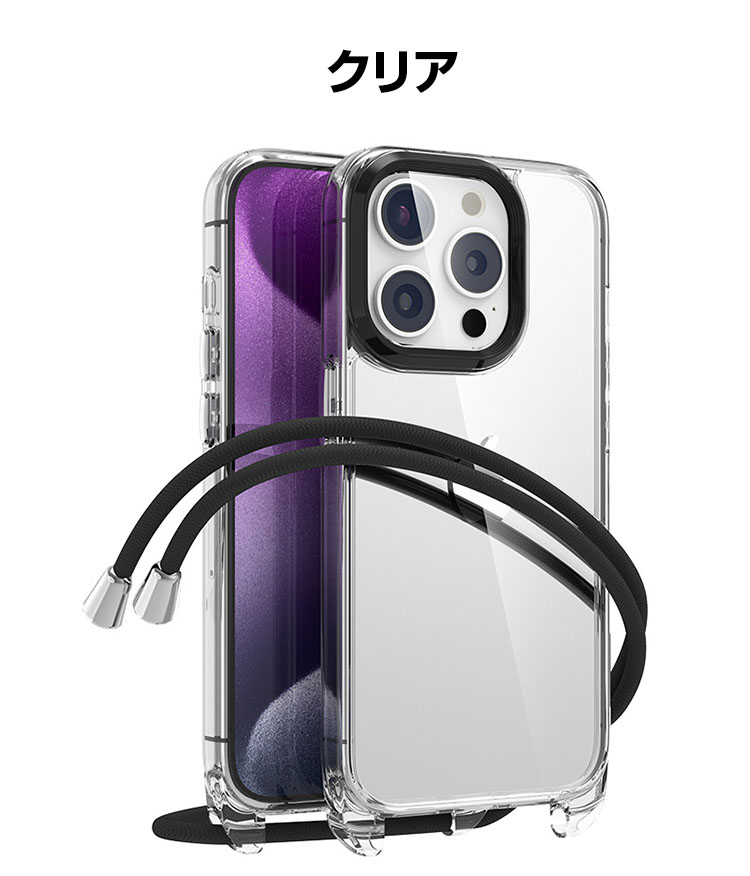iPhone Apple 16 Plus Pro Max ケース カバー TPU&PC 背面カバー