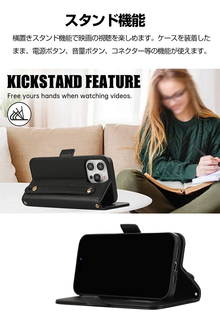 iPhone6Plus 手帳型ケースPUレザー 収納 横置きスタンド iPhone6Plus 手帳型ケースPUレザー 収納 横置きスタンド iPhone6Plus