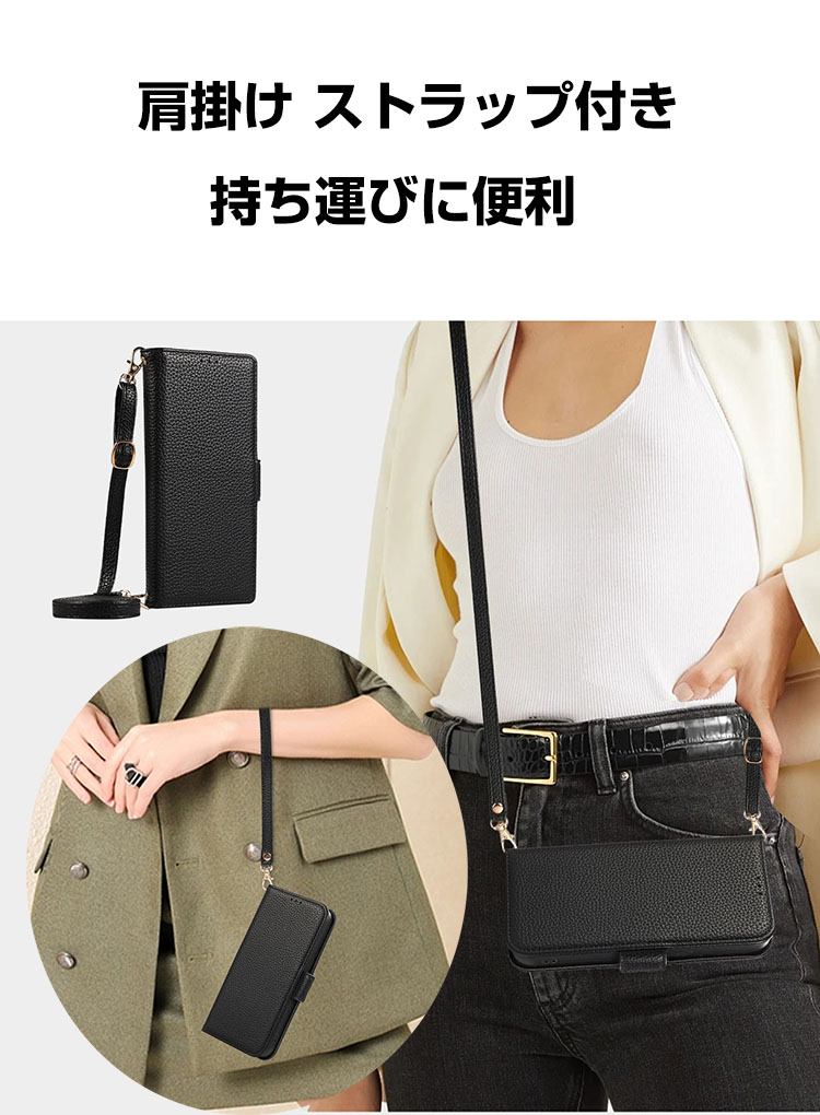 iPhone 15 Plus) ミラーケース 肩掛け ストラップ付き ボッタ
