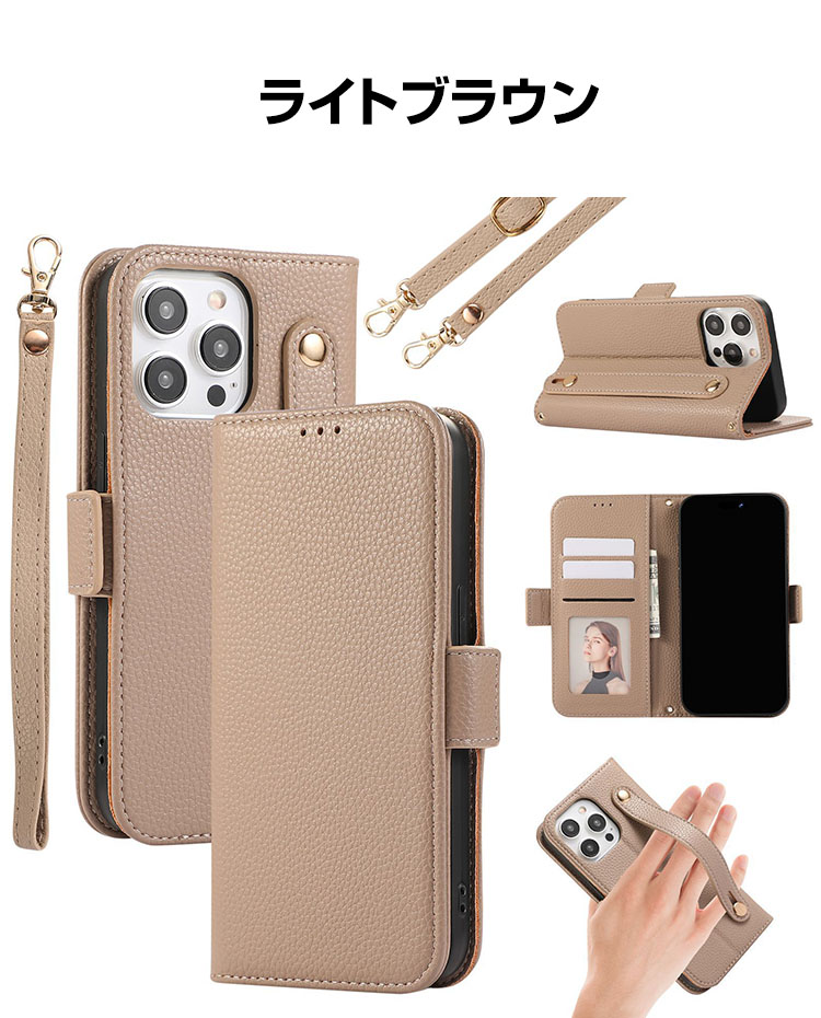 iPhone 15 Plus) ミラーケース 肩掛け ストラップ付き ボッタ