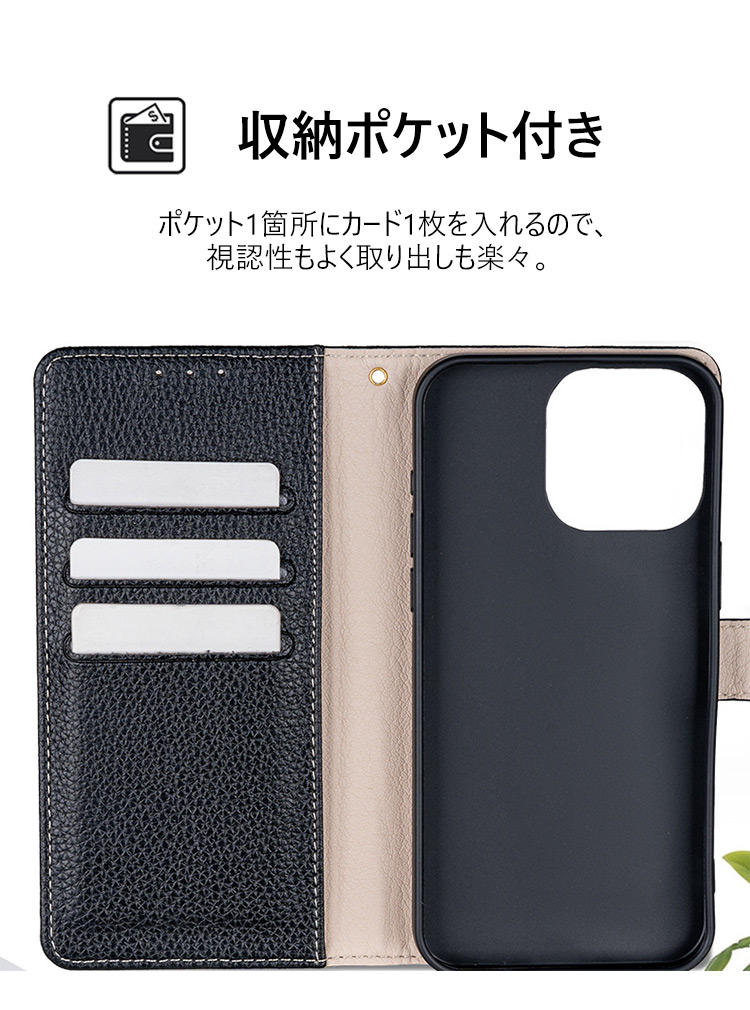 iPhone アップル アイフォン16/16プラス/16プロ/16プロマックス iPhone アップル アイフォン16/16プラス/16プロ/16プロマックス