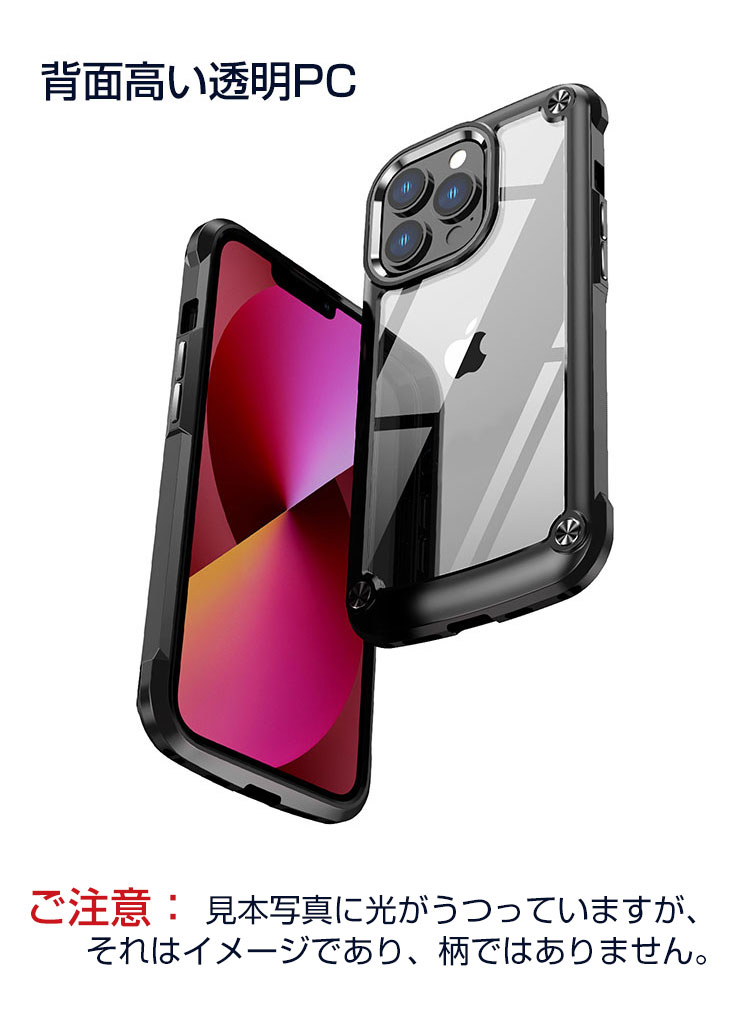iPhone14梱包中身iPhone以外あり値切りしてもいいです iPhone14梱包中身iPhone以外あり値切りしてもいいです iPhone14