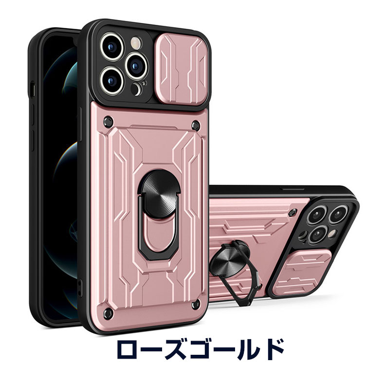 Apple アップル アイフォン iPhone 14 Plus Pro Maxケース