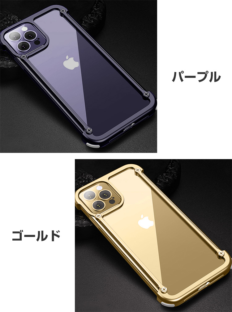 Amazon.co.jp: JEDirect iPhone6s/iPhone6 ケース (4.7インチ