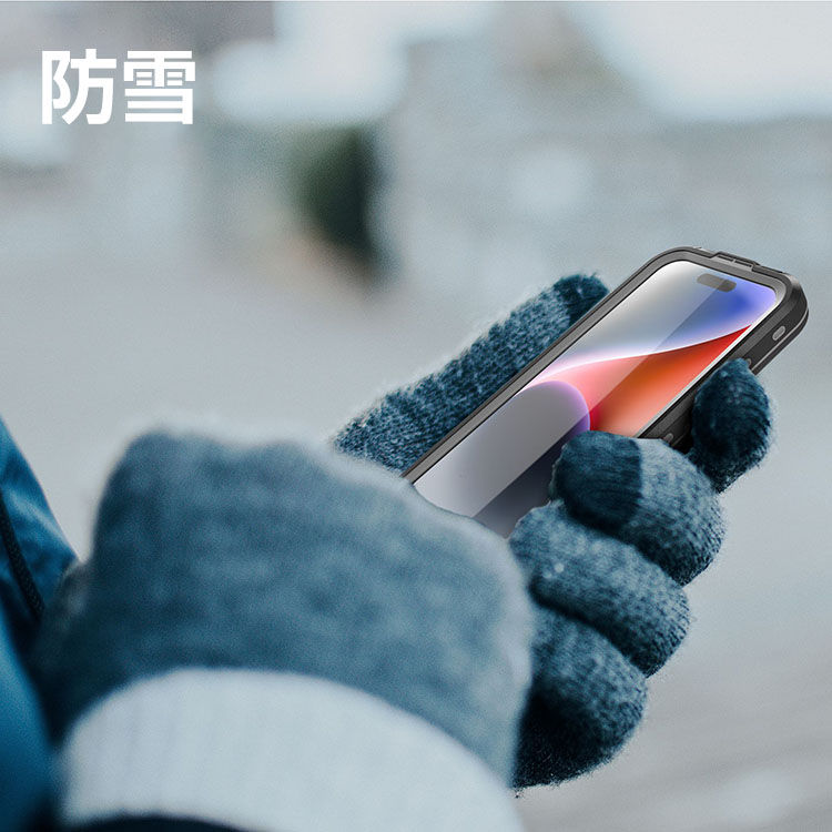 アイフォン iPhone 15 Plus Pro Maxケース 防水ケース 防水 防雪 防塵