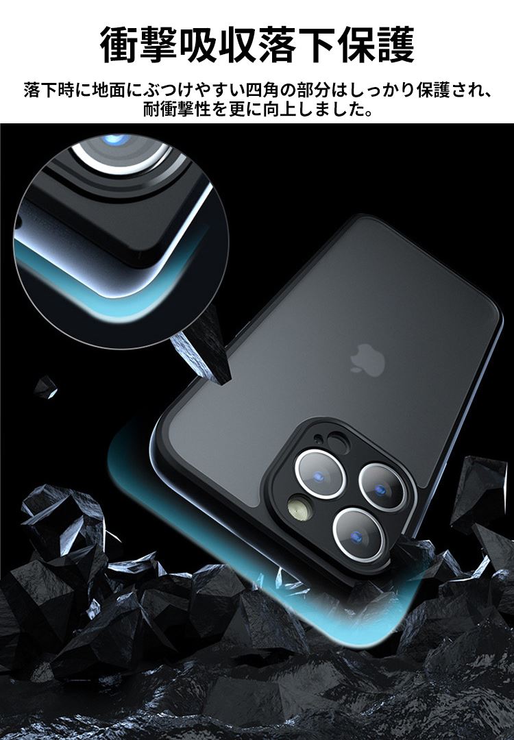 Apple iPhone16E ケース カバー 衝撃防止 便利 実用 人気 耐衝撃