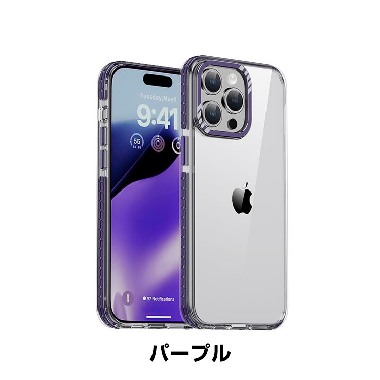 Apple iPhone 15 Plus Pro Maxケース 背面カバー 便利 実用 CASE