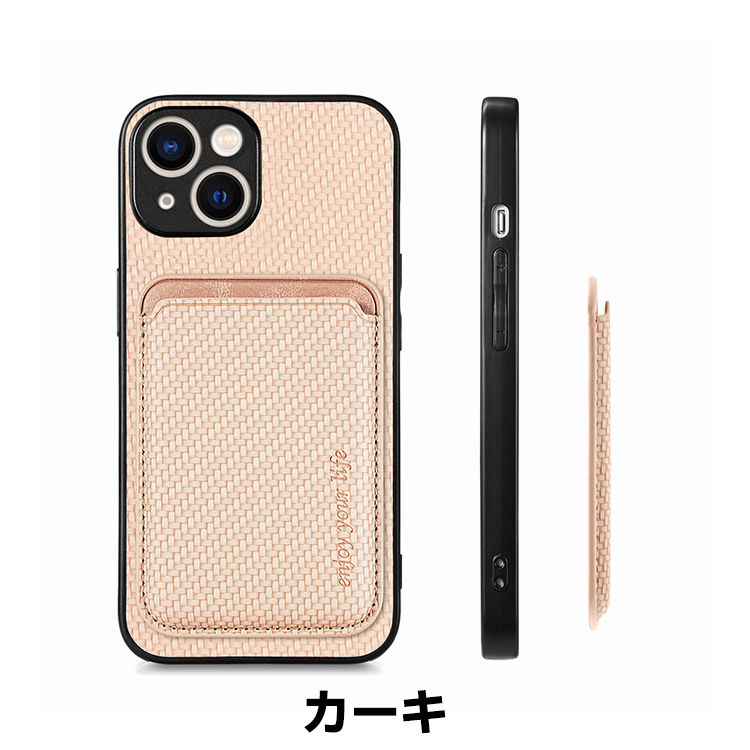 楽天市場】アップル アイフォン Apple iPhone 15 15 Plus 15 Pro