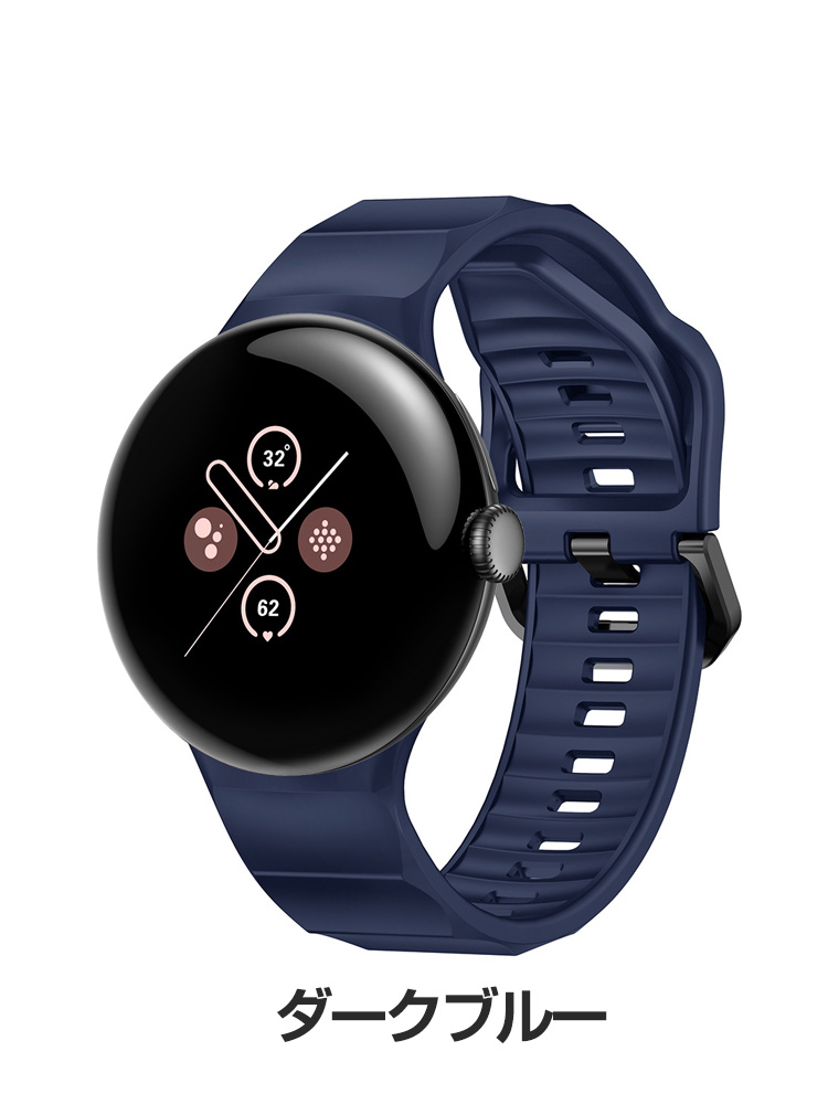 Google Pixel Watch 3 45mm 交換 バンド シリコン素材 腕時計ベルト