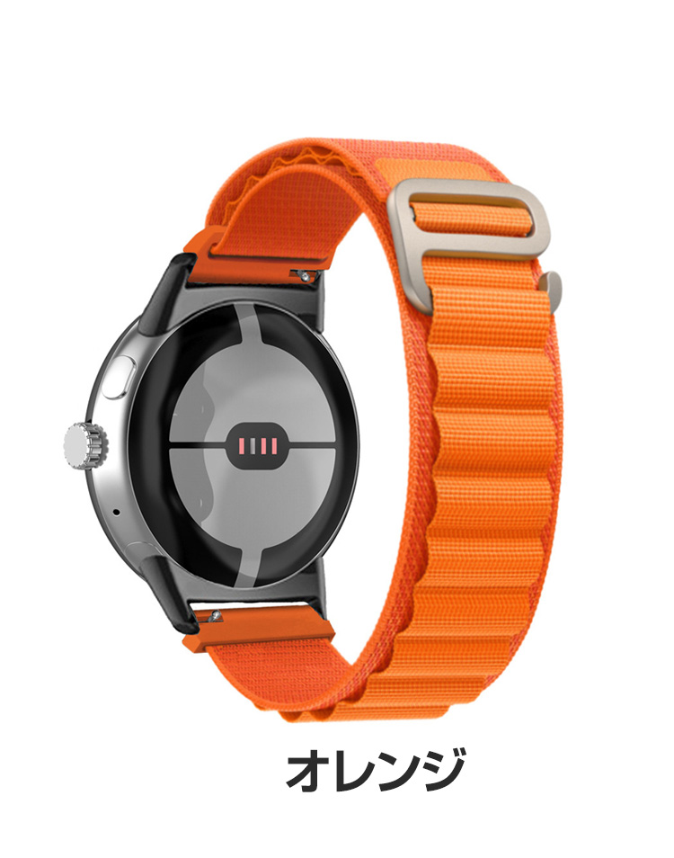 Google Pixel Watch 3 41/45mm 交換 バンド ナイロン素材 腕時計ベルト