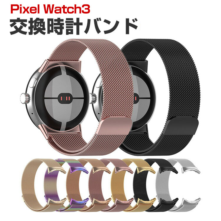 piwa-mms6279.jpg