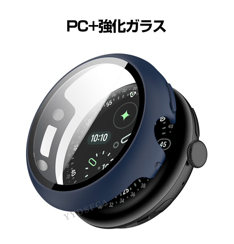グーグル ピクセル ウォッチ 4 41mm 45mm用のケース PC素材＆強化