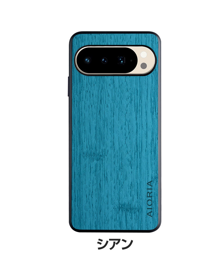 Google（グーグル） Google Pixel 10 Pixel 10 Pro Pixel 10 Pro XL