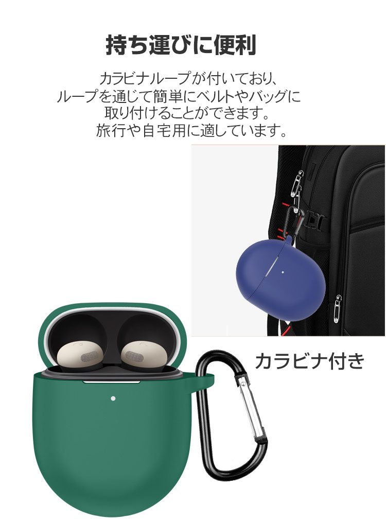 Amazon.co.jp: Google Pixel Buds Pro /Pro2イヤホン ケース