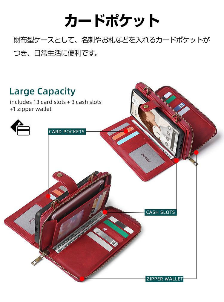 Google Pixel 7 pro ケース 手帳型 肩掛け ショルダーストラップ