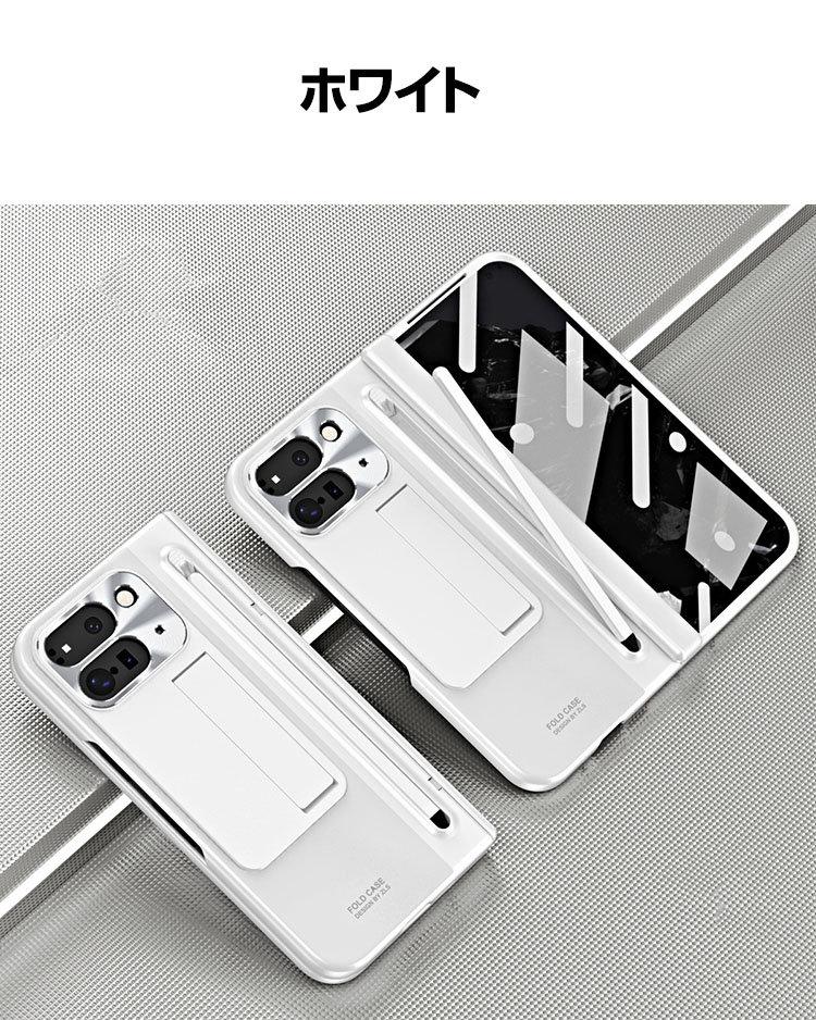 Google Pixel 9 Pro Fold 256GB ＆ 純正カバー 国内発売！理想的な「Pixel 9 Pro Fold」用ケース – Jetstream