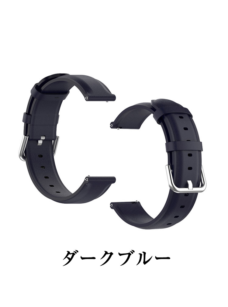 POLAR - //箱無し//Polar Ignite バンドルモデル ホワイトベルト Sサイズ 箱無し//Polar Ignite バンドルモデル ホワイトベルト Sサイズ