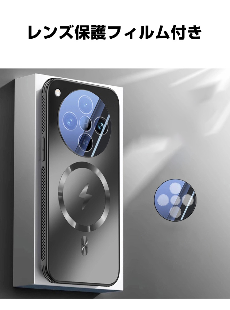 Oppo find x8 ultra ホワイト　リアカメラカバー修理部品付き Oppo find x8 ultra ホワイト リアカメラカバー修理部品付き