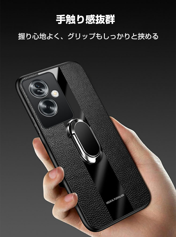 OPPO A79 5G ケース 耐衝撃 カバー 傷やほこりから守る TPU+ガラス+PU